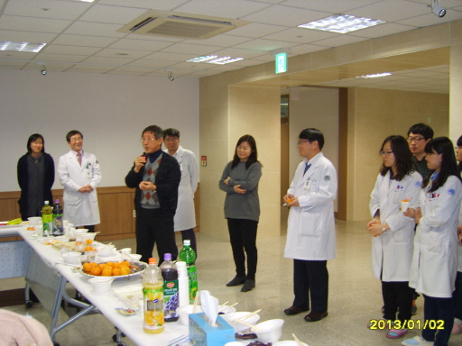 2013년 의과대학 시무식 개최